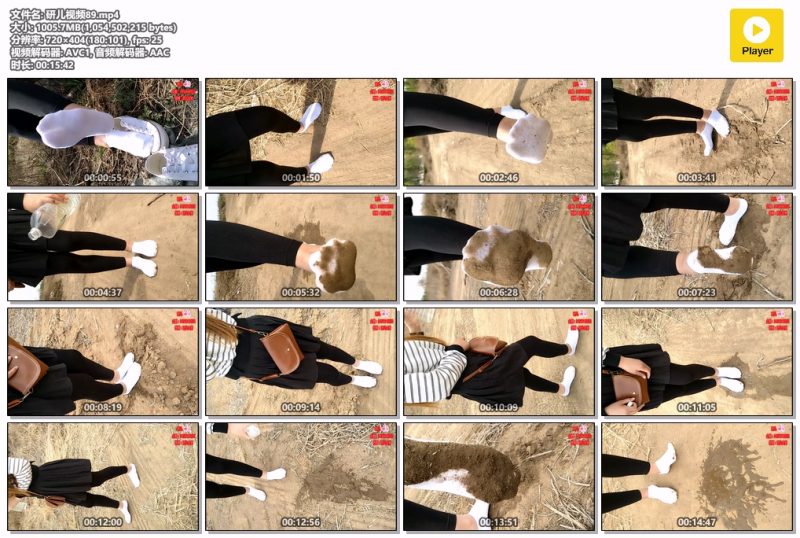 研儿视频89-Messy艺术社