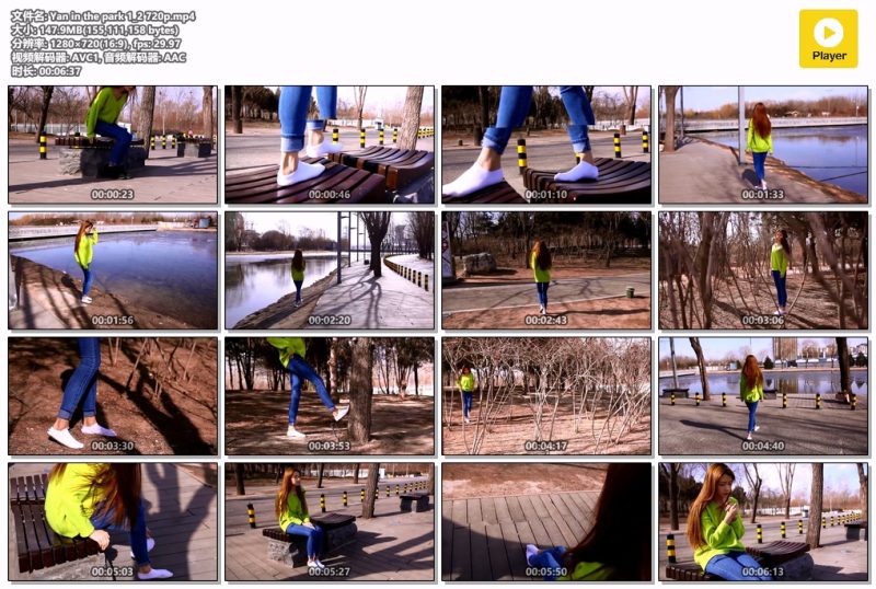 Yan-in-the-park-1_2-720p-Messy艺术社
