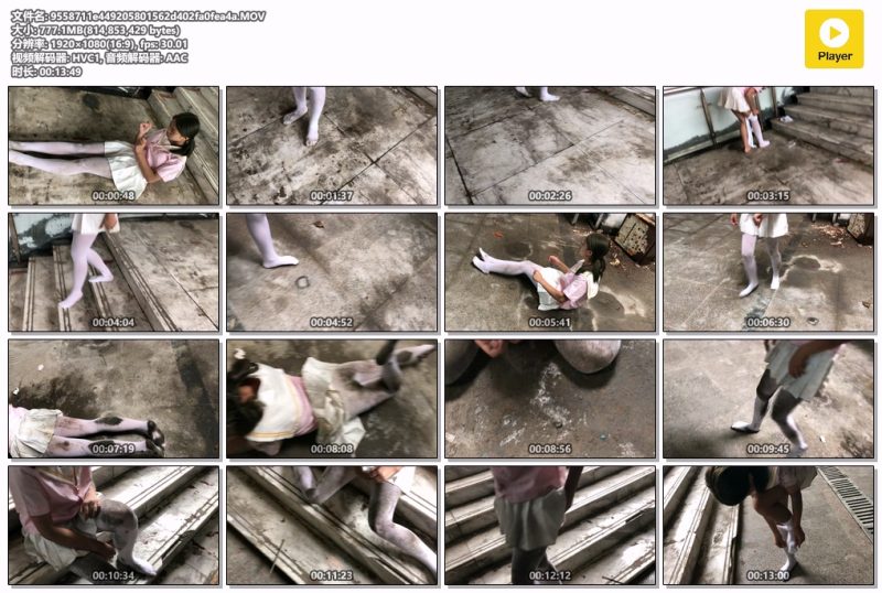 9558711e449205801562d402fa0fea4a-Messy艺术社