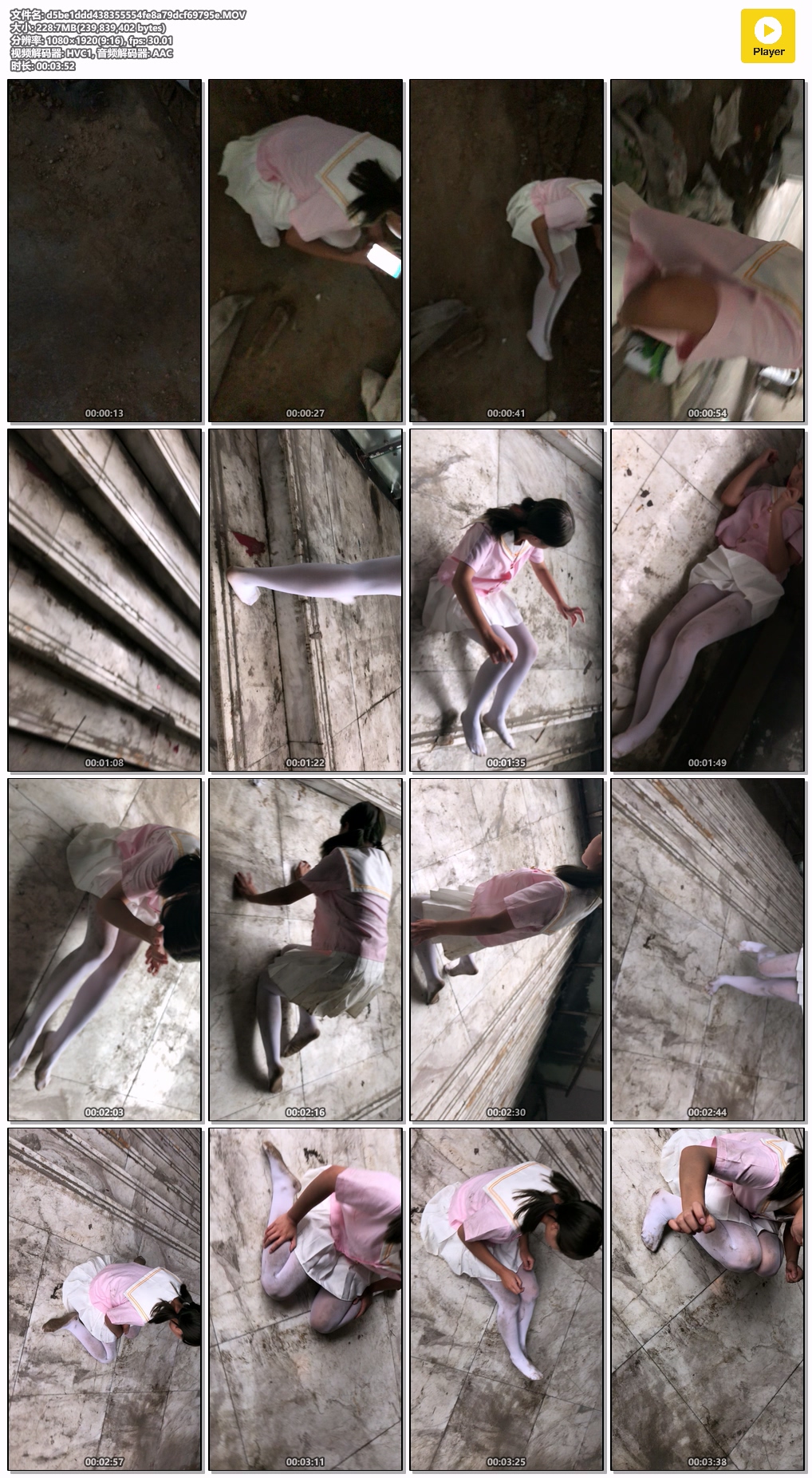 d5be1ddd438355554fe8a79dcf69795
