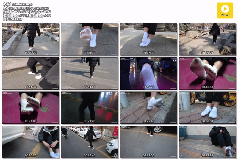 DJI_0491-Messy艺术社