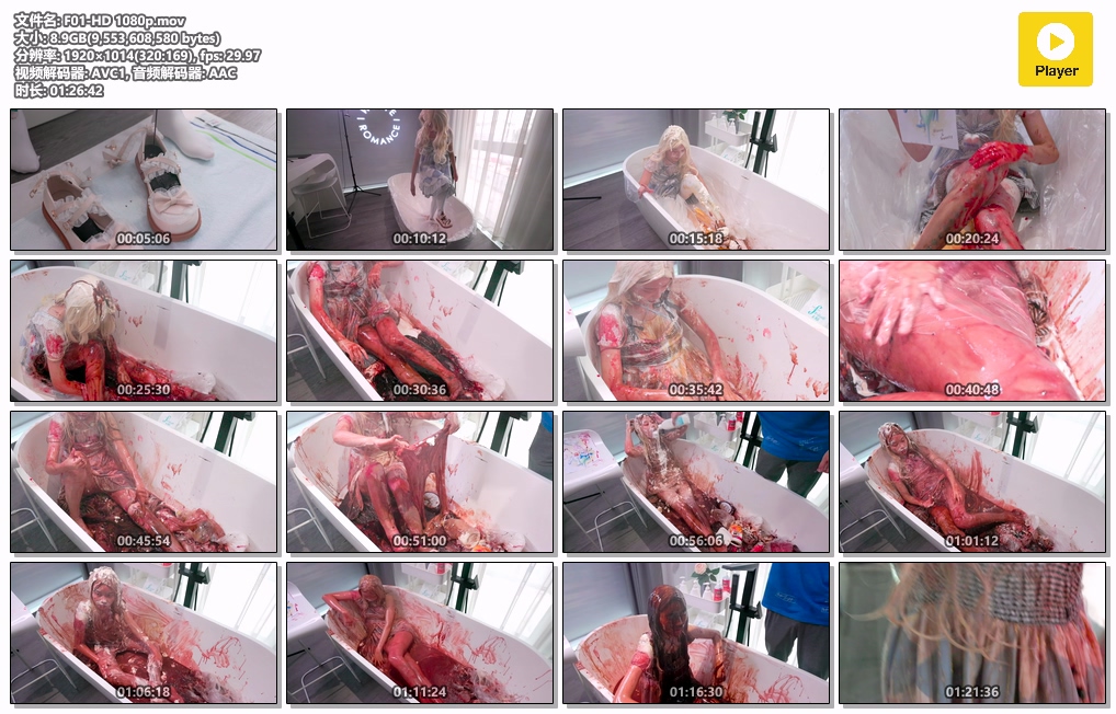 F01-HD-1080p
