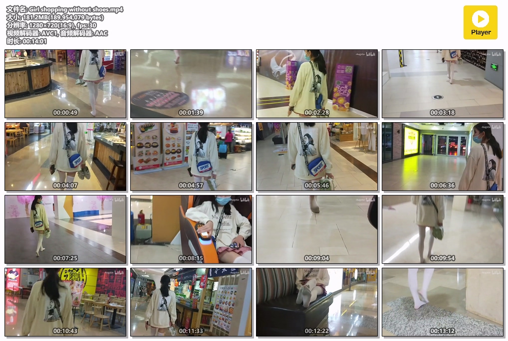 Girl-shopping-without-shoes