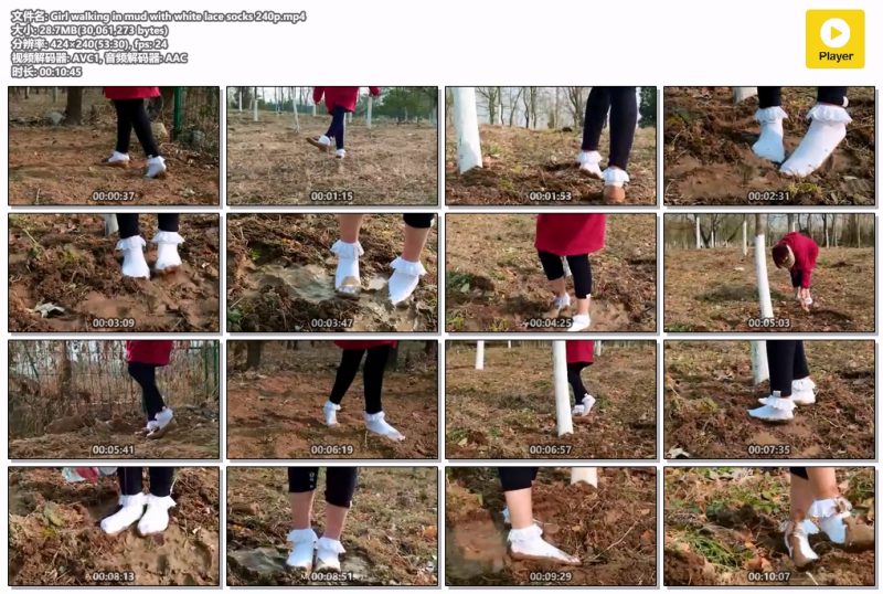 Girl-walking-in-mud-with-white-lace-socks-240p-Messy艺术社