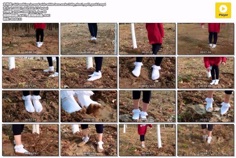 Girl-walking-in-mud-with-white-lace-socks-240p_thm2_apf2_prob3-Messy艺术社