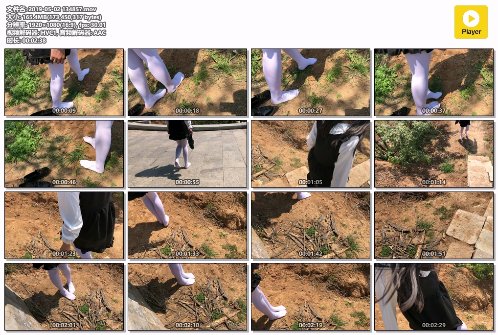 2019-05-02-134857