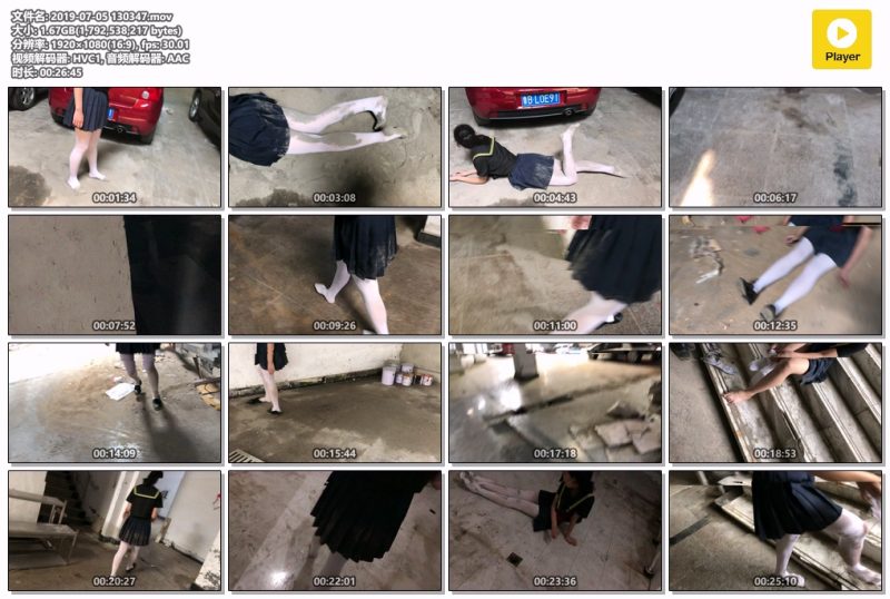 2019-07-05-130347-Messy艺术社