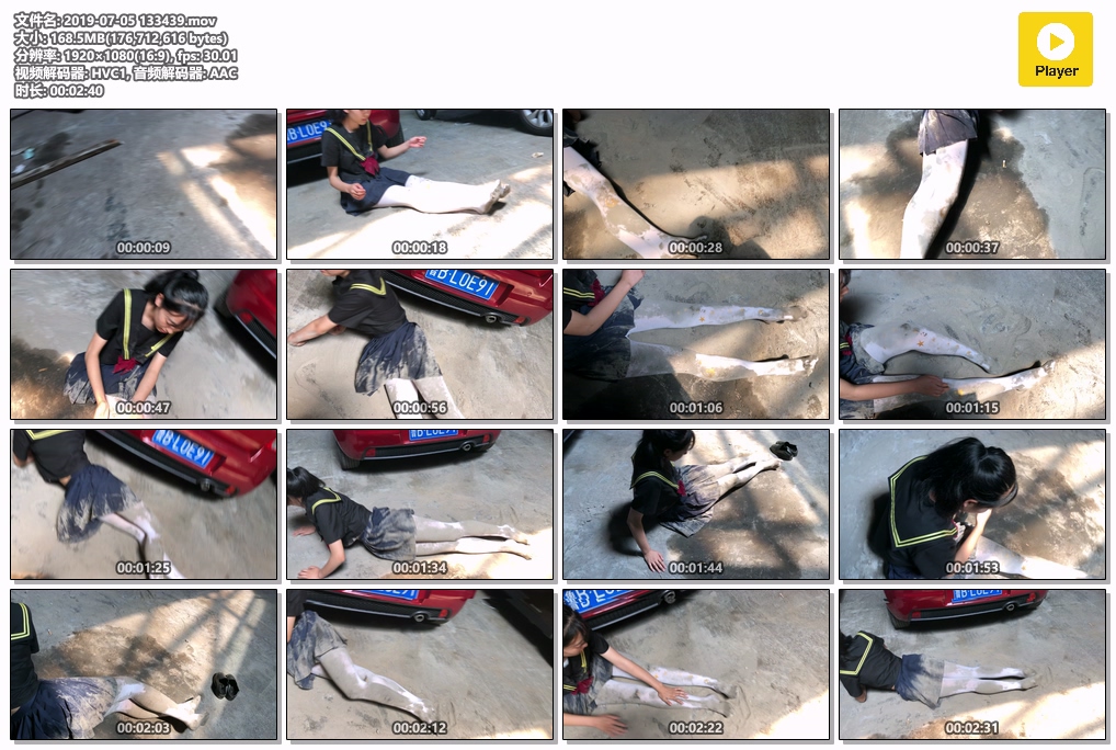 2019-07-05-133439