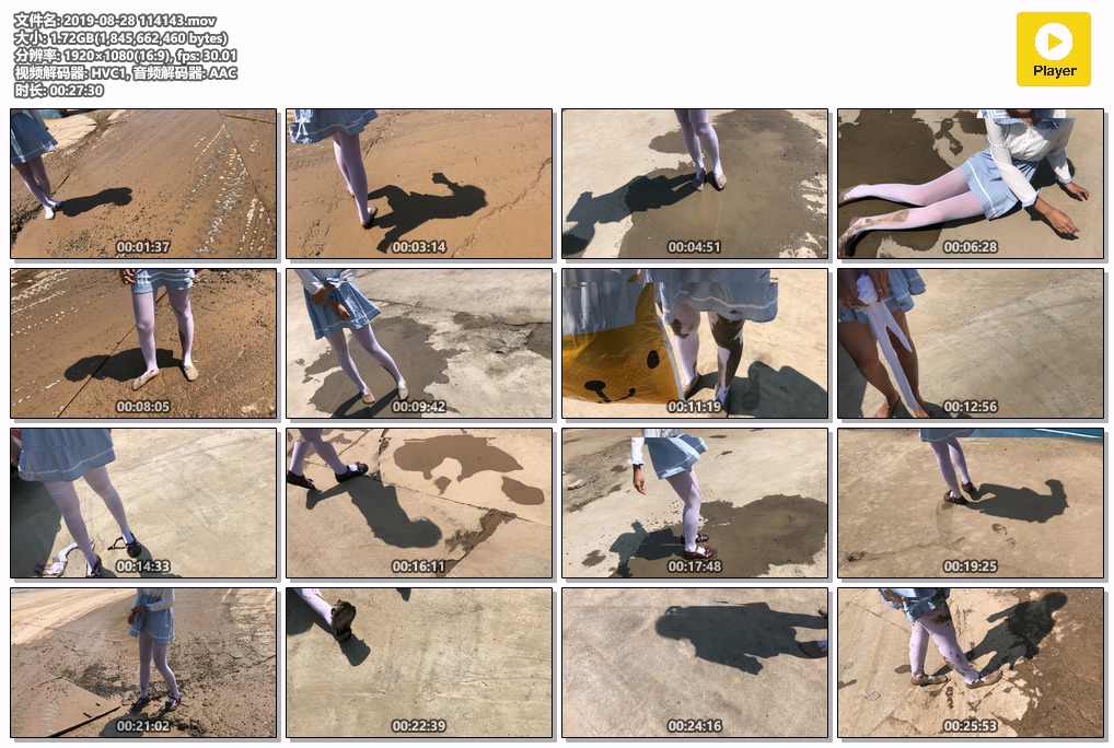 2019-08-28-114143