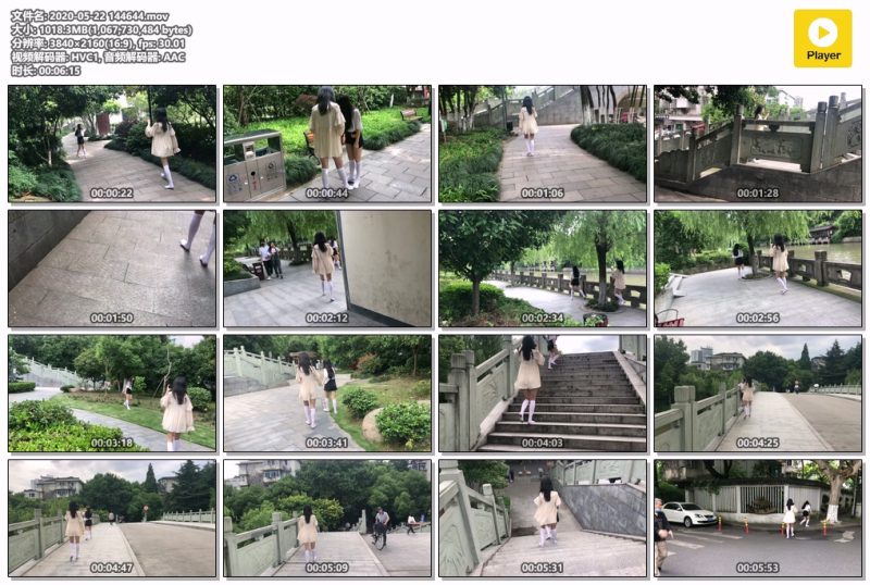 2020-05-22-144644-Messy艺术社