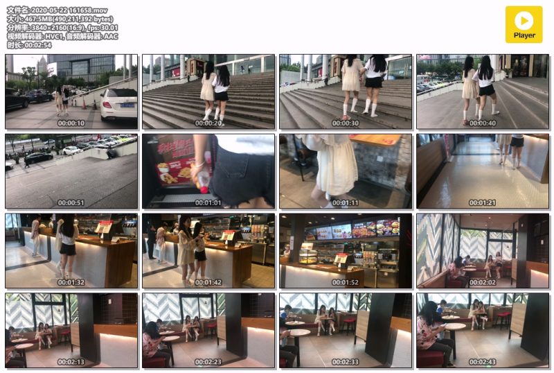 020-05-22-161658-Messy艺术社