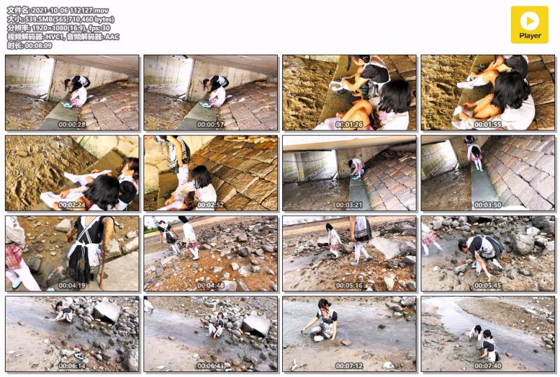 2021-10-06-112127-Messy艺术社