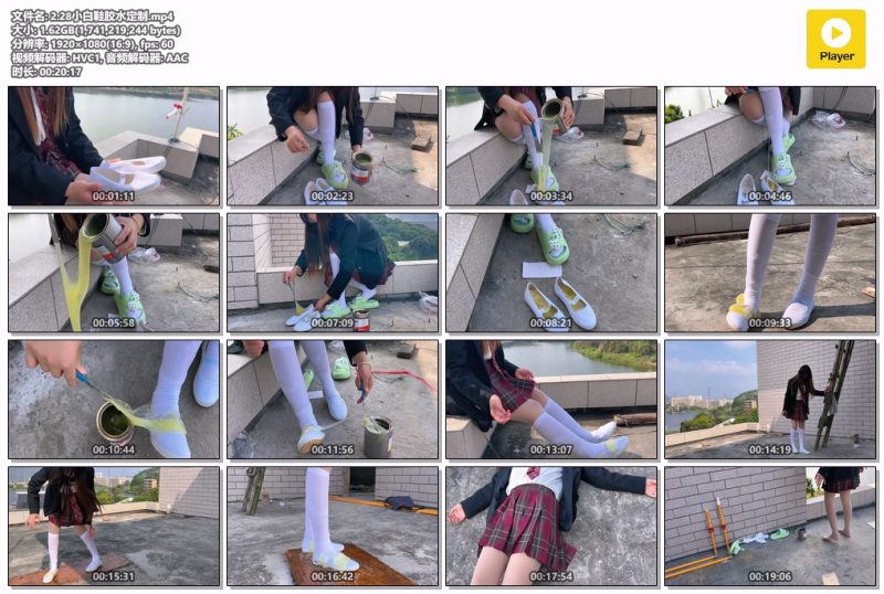 2.28小白鞋胶水定制-Messy艺术社