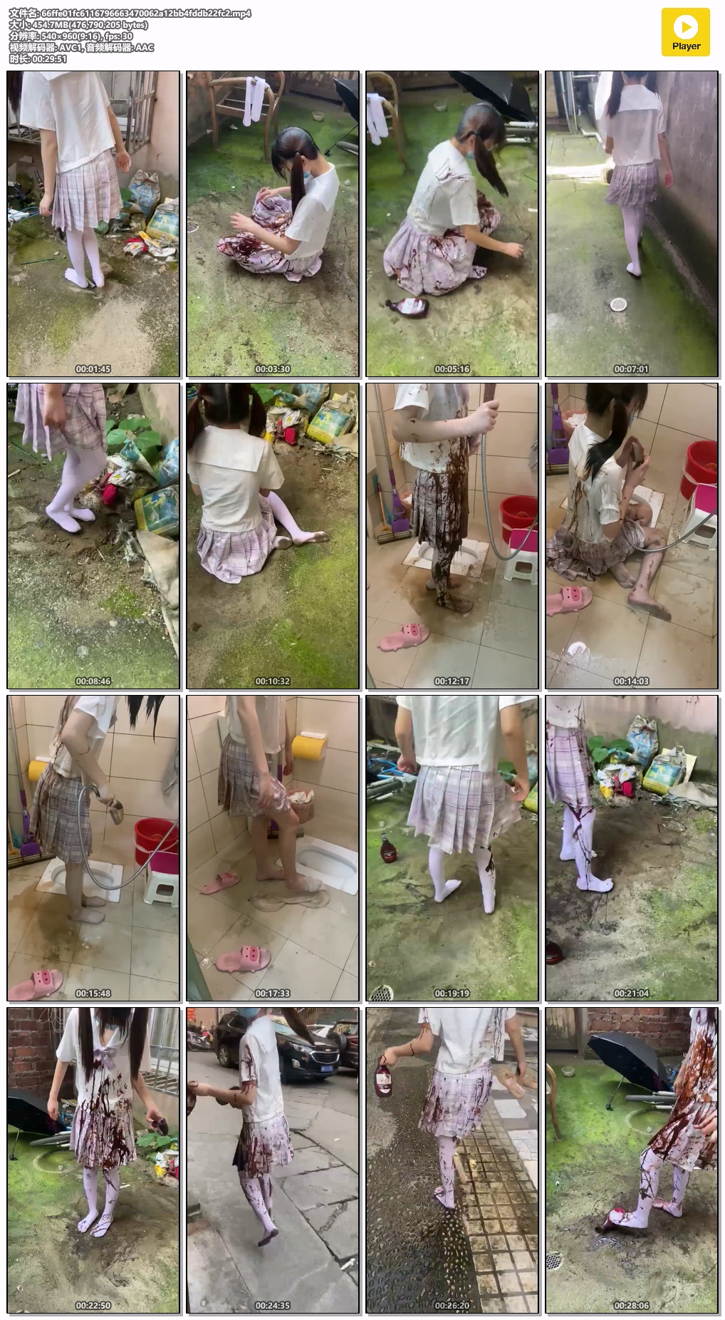 5e281266127b842adb6eb0a0b14b16c4.MOV