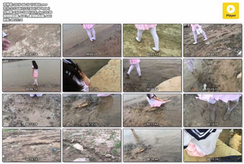 2016-06-10-171805-Messy艺术社
