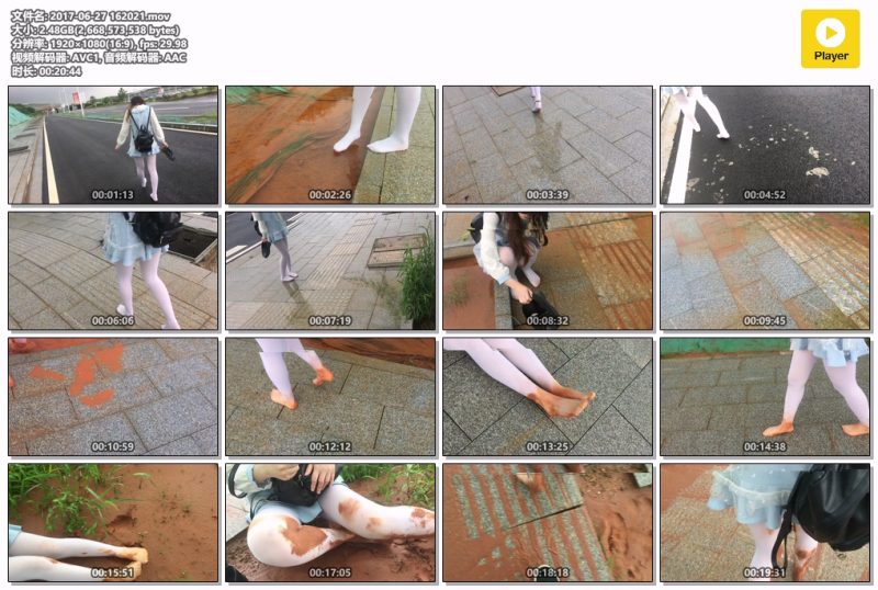 2017-06-27-162021-Messy艺术社
