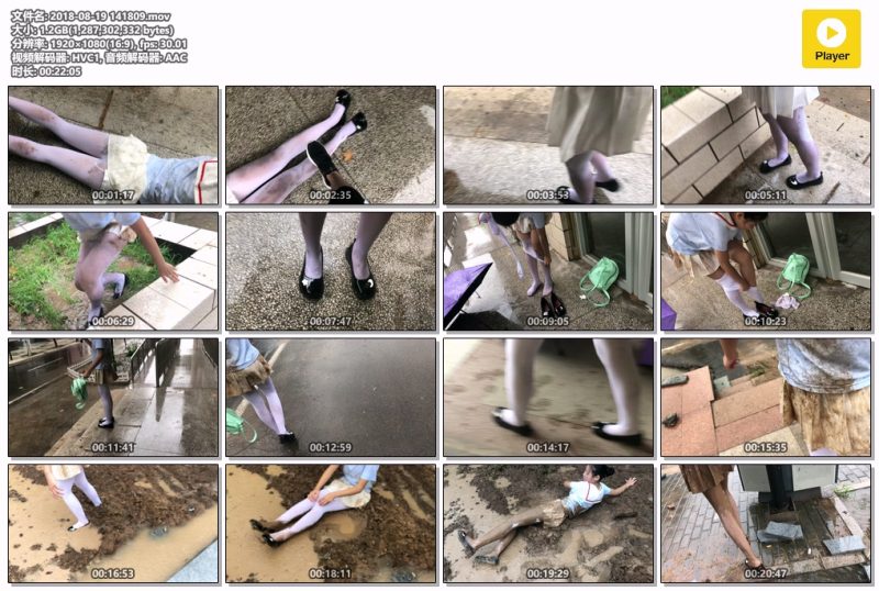 2018-08-19-141809-Messy艺术社