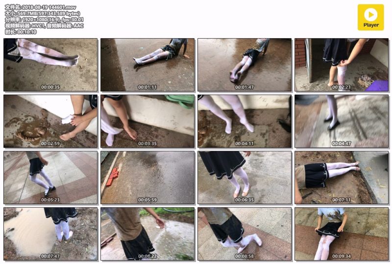 2018-08-19-144601-Messy艺术社