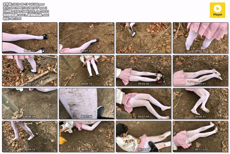 2019-04-13-145106-Messy艺术社