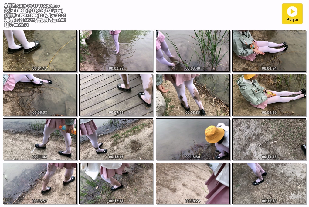 2019-04-13-160247