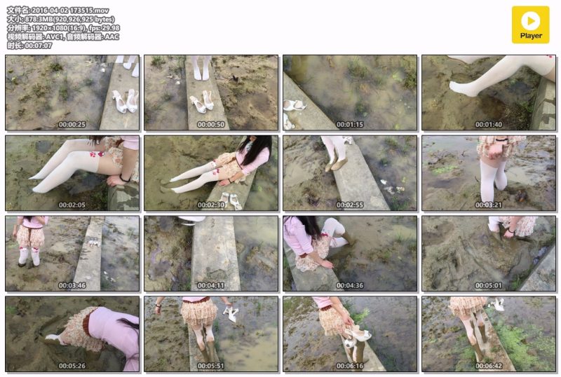 2016-04-02-173515-Messy艺术社
