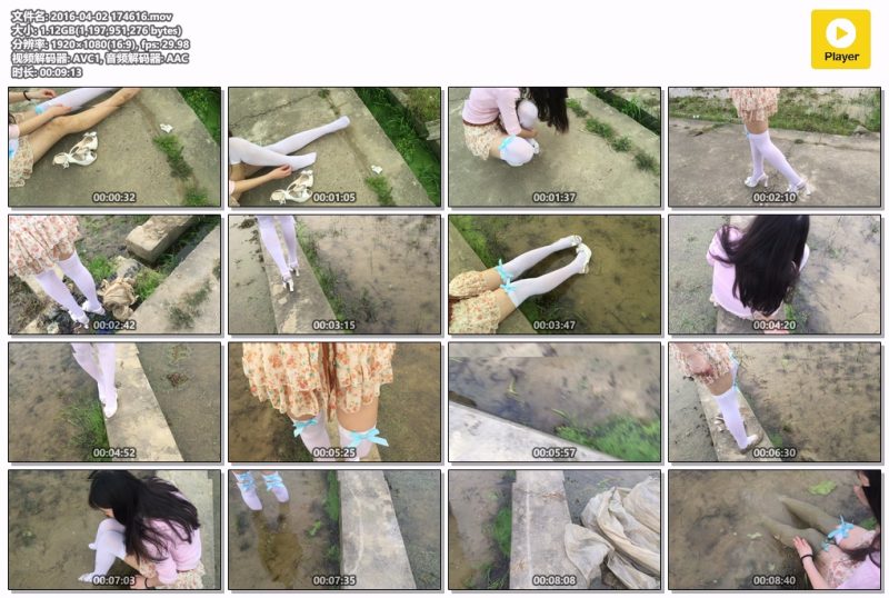 2016-04-02-174616-Messy艺术社