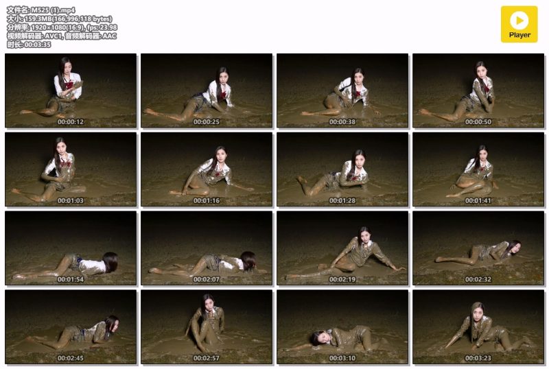 【两部合集免费赠送】M525-Messy艺术社
