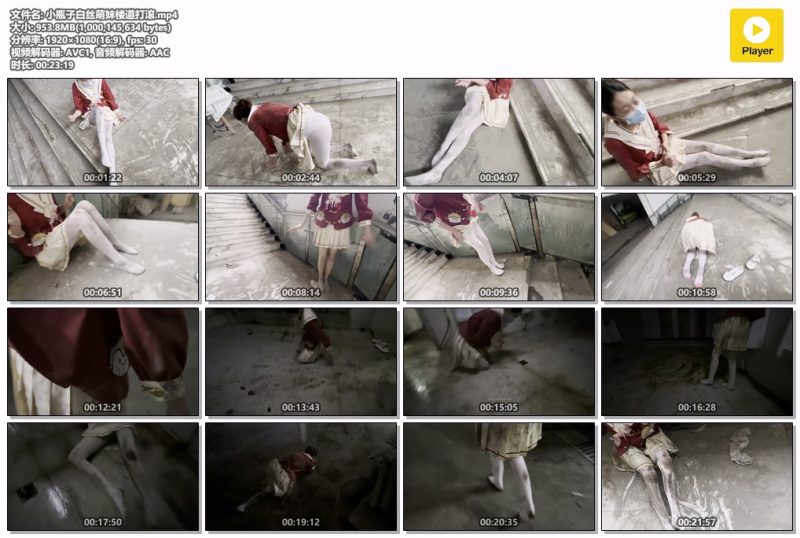 小瓶子白丝萌妹楼道打滚-Messy艺术社