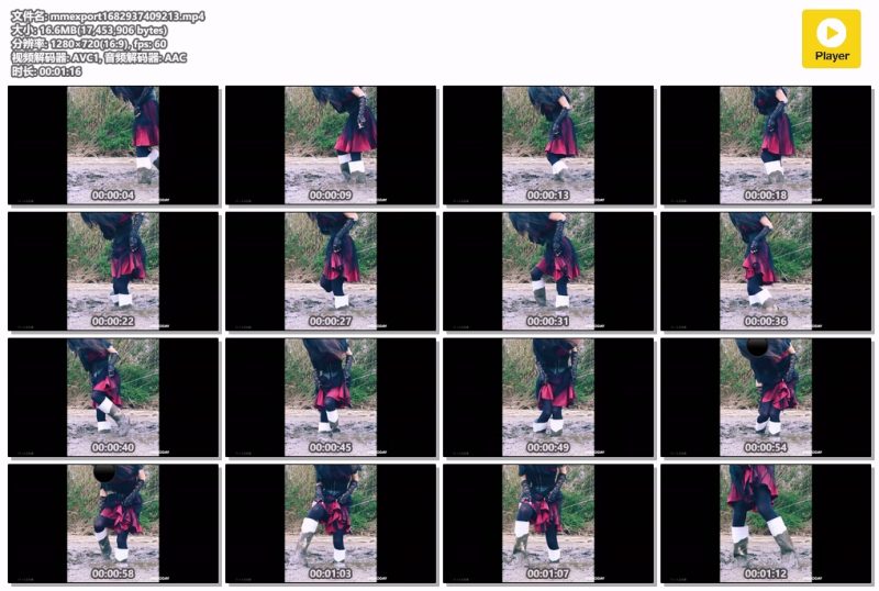 mmexport1682937409213-Messy艺术社