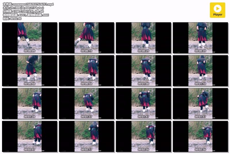 mmexport1682937524251-Messy艺术社