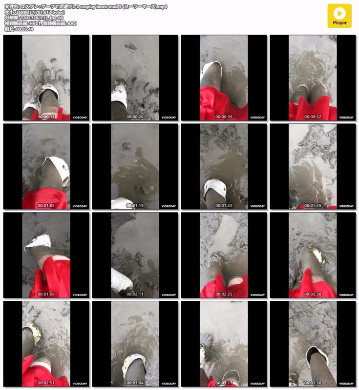 2-2-cosplay-boots-mud-5-Messy艺术社