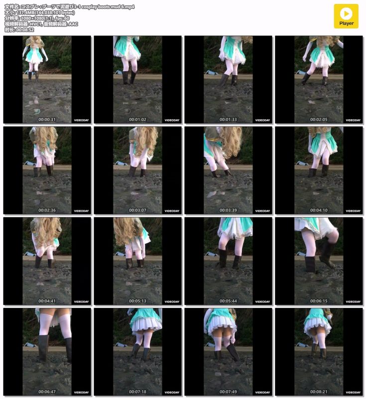 3-1-cosplay-boots-mud-6-Messy艺术社