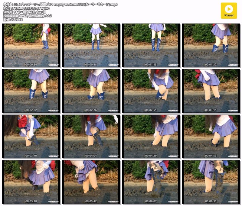 6-1-cosplay-boots-mud-11--Messy艺术社