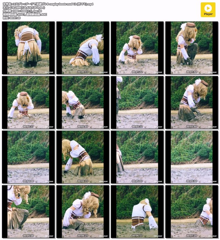 6-B-cosplay-boots-mud-12-Messy艺术社
