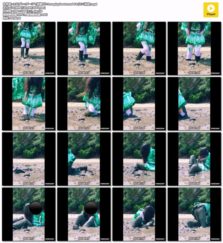 7-2-cosplay-boots-mud-14-Messy艺术社