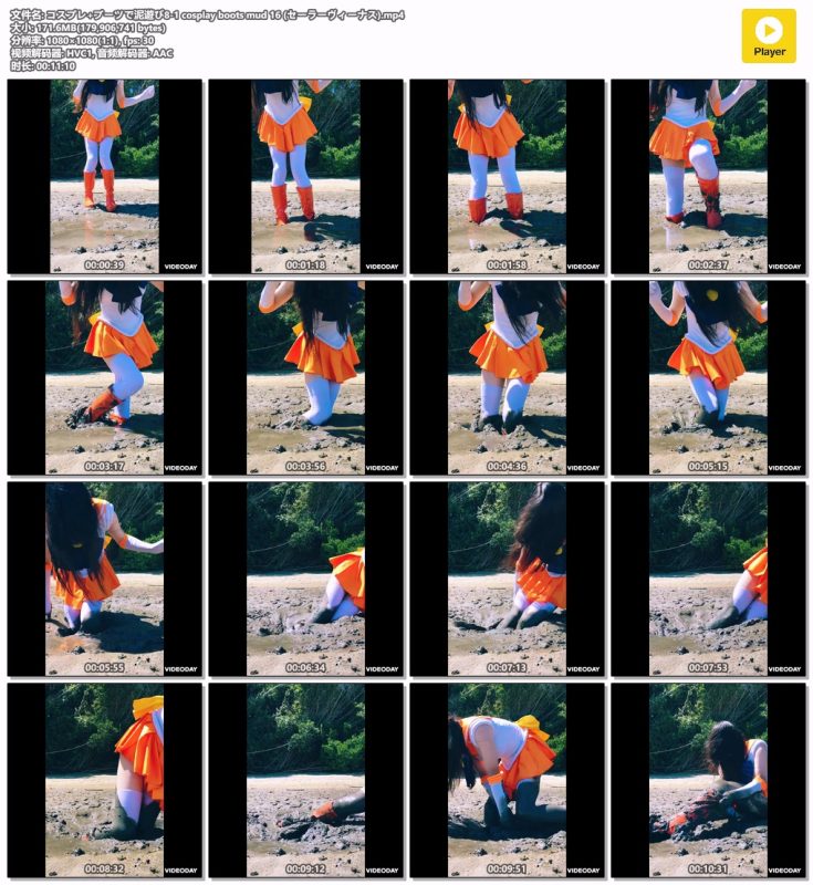 8-1cosplay-boots-mud-16-Messy艺术社