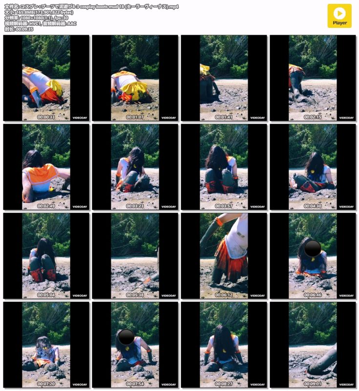 8-3-cosplay-boots-mud-18-Messy艺术社