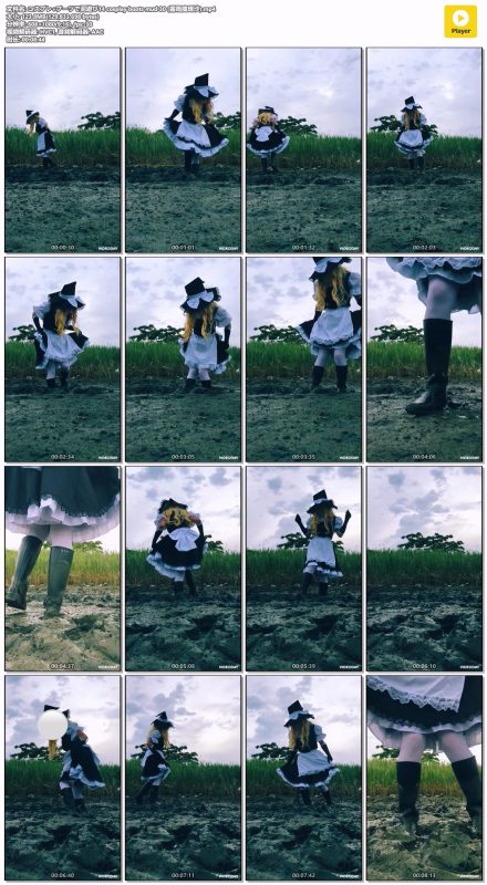 14-cosplay-boots-mud-30--Messy艺术社