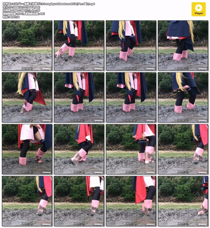 21-2-cosplay-rainboots-mud-52-Messy艺术社