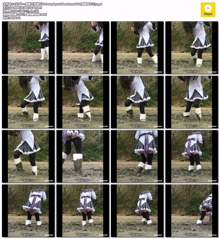 24-1-cosplay-rainboots-mud-60-Messy艺术社