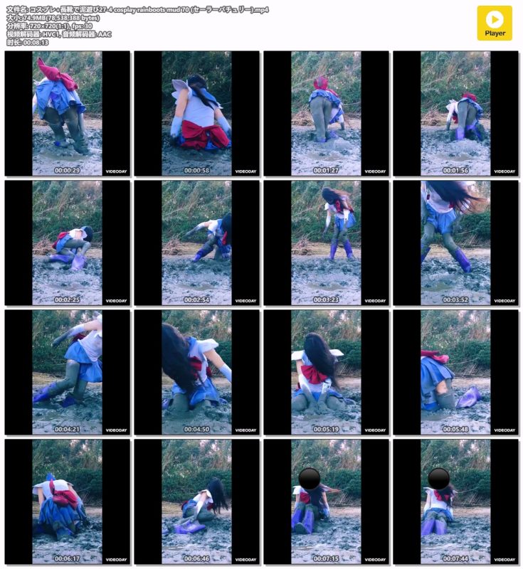 cosplay-rainboots-mud-70--Messy艺术社