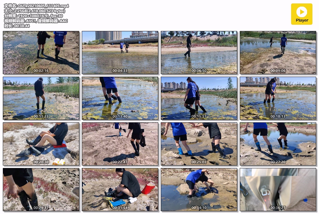 OUT_20210605_111405
