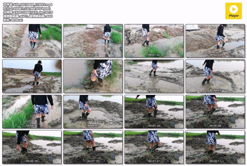 VID_20210808_175035-Messy艺术社