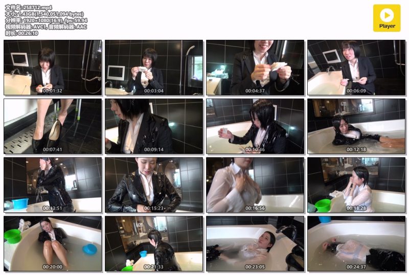 258712-Messy艺术社
