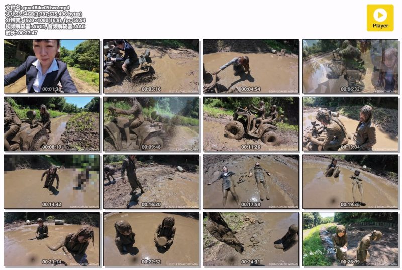 quadBike05two-Messy艺术社