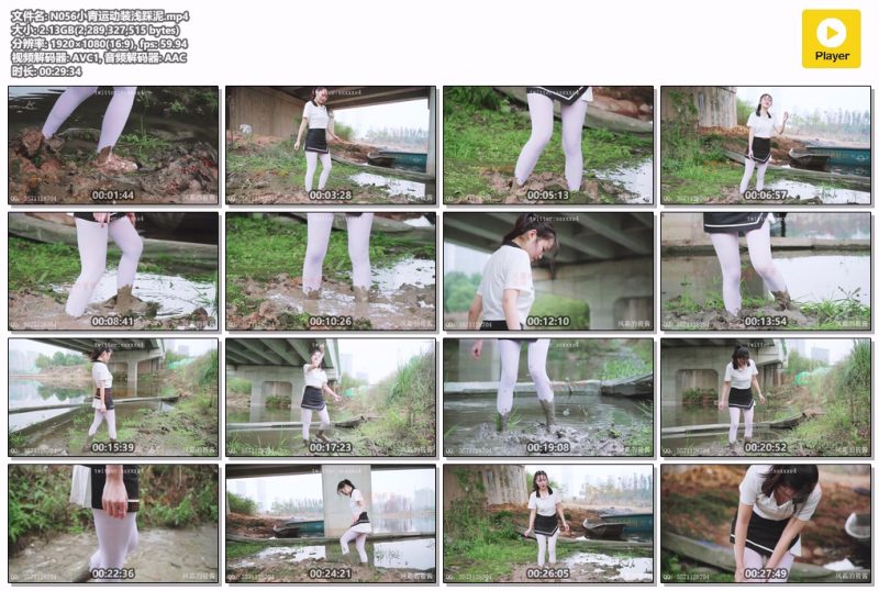 N056小青运动装浅踩泥-Messy艺术社