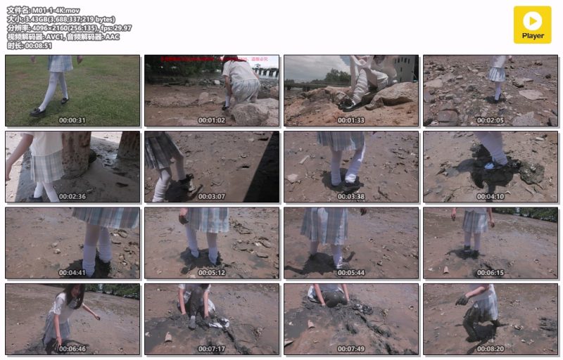 M01-1-4K.mov-Messy艺术社
