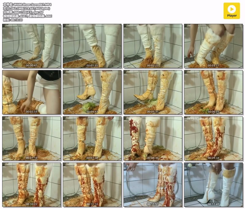 WAM-Shoes-Scene041-Messy艺术社