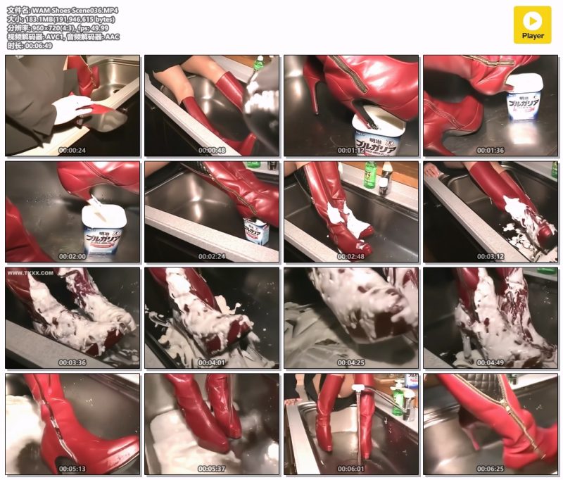 WAM-Shoes-Scene036-Messy艺术社