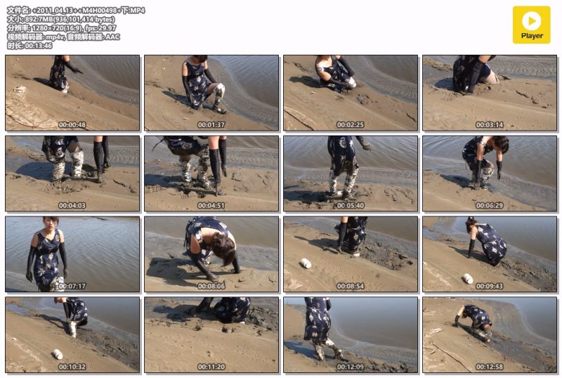 2011_04_13M4H00498下-Messy艺术社
